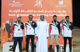 منتخب الفروسية لـ (التقاط الأوتاد) يشارك في تصفيات مونديال 2026