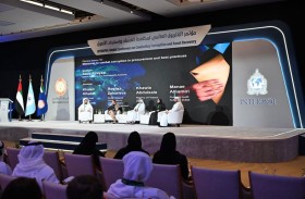 «الإمارات للمحاسبة» يستعرض خلال «مؤتمر الإنتربول لمكافحة الفساد»ريادة الدولة في النزاهة وحوكمة المشتريات
