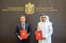 وزارة الخارجية توقع مذكرة تفاهم مع «هيلث بوينت» لتعزيز وصول منتسبيها إلى الرعاية الصحية المتخصصة