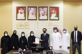 هيئة النقل عجمان تنال شهادة أيزو في تطبيق نظم إدارة استمرارية الأعمال والجودة