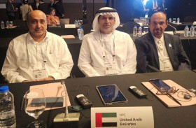 البارالمبية الدولية تبحث نقل الحوكمة إلى الاتحادات وتعزيز دور المنظمات الإقليمية