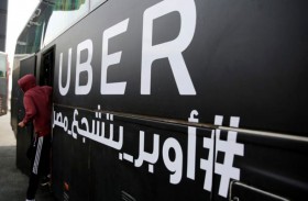 أوبر تسرح مئات العاملين في مصر وسط تخفيضات عالمية 