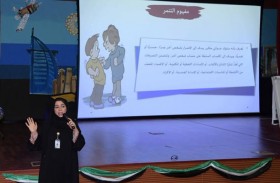 شرطة أبوظبي تعزز الوعي بالوقاية من التنمر الإلكتروني