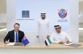 حمدان بن محمد يشهد توقيع شراكات لتعزيز التعاون في مجال تصميم مدن محورها الإنسان