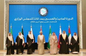 المرر يشارك في اجتماعات المجلس الوزاري لمجلس التعاون .