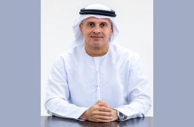 إيرادات 