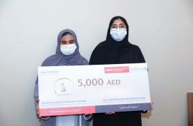 جامعة الإمارات تشارك بفعاليات ومسابقات مختلفة خلال أسبوع ‏الفضاء