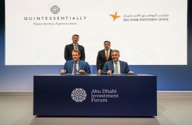 مكتب أبوظبي للاستثمار يُطلق خدمات كونسيرج فاخرة لأصحاب الثروات