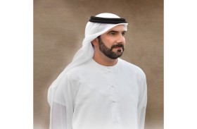 المجموعة الإقليمية السابعة بالاتحاد الدولي للفروسية تعقد اجتماعها اليوم