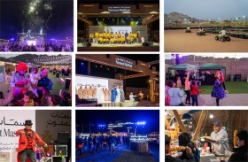 الإمارات للتنمية المتوازنة ينظم مهرجانات محلية تسلط الضوء على التنوع الثقافي والاجتماعي والاقتصادي بالدولة