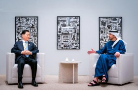 عبدالله بن زايد يستقبل وزير خارجية كوريا الجنوبية في إكسبو 2020