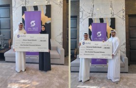 «صندوق الوطن» يكرم أبناء الإمارات الذين اجتازوا برنامج «مستقبلي» وانطلقوا إلى «ريادة الأعمال»