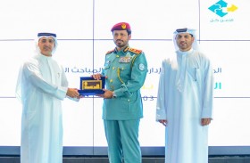 شرطة الشارقة تنظم ملتقى التحريات الأول لعام 2022 تحت شعار «الأمن كل لا يتجزأ»