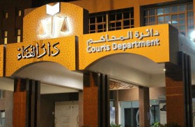 محاكم رأس الخيمة تحقق ملفا غير ورقي بالأوامر الوقتية والمستعجلة 