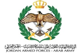 الجيش الأردني يعلن اعتراض وإسقاط 4 صواريخ دخلت مجاله الجوي قادمة من إيران