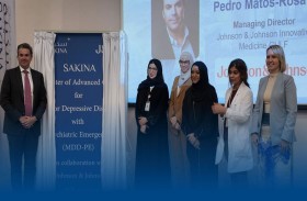 افتتاح مركز «سكينة» للرعاية المتقدمة للاكتئاب الشديد والطوارئ النفسية في أبوظبي