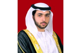 ولي عهد أم القيوين يعتمد استراتيجية لجنة تنمية الاستثمار فى الإمارة