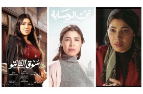 مها نصار تتألق بـ3 وجوه مختلفة فى دراما رمضان