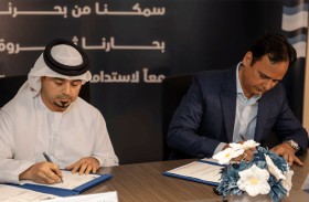 الشارقة للثروة السمكية توقّع عقداً استشارياً لمشروع مزرعة الأحياء المائية