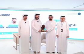 محمد جلال الريسي: «تريندز» الشريك البحثي للكونغرس العالمي للإعلام 2023