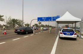 شرطة أبوظبي تناشد الجمهور الالتزام بحظر التنقل بين مدن الإمارة 
