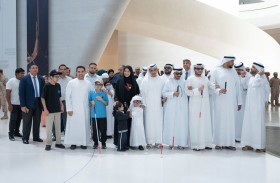 هيئة زايد لأصحاب الهمم تحتفي باليوم العالمي للعصا البيضاء