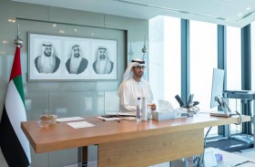 لجنة إدارة وحوكمة مرحلة التعافي من أزمة كوفيد- 19 تعقد اجتماعها الثاني