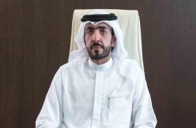 العليا للتشريعات بدبي «تطلق»النظام الإلكتروني للرقابة التشريعية 29 يونيو الجاري 