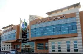 دار البر تنال شهادة الابتكار العالمية آيزو ISO 56002 2019