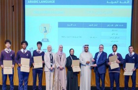 الأرشيف والمكتبة الوطنية يكرم الطلبة الفائزين في مشاريع الهوية الوطنية 2024 2025-