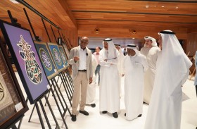 (دوائر النور) يضيء جماليات الخط العربي في مكتبة محمد بن راشد حتى 30 سبتمبر