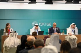 ‏شرطة أبوظبي تنظم ملتقى الاستدامة للخدمات الشرطية والأمنية ضمن ‏COP28‎‏