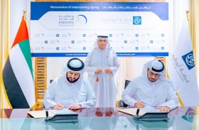 «وام» شريكاً إعلامياً للدورة الـ 21 لجائزة الشيخ خليفة للامتياز ومؤتمر الشراكة بين القطاع الخاص والجهات الحكومية