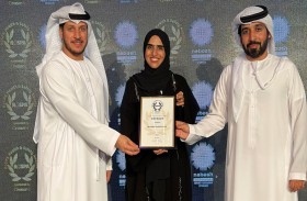 بلدية مدينة أبوظبي تحصد جائزة ROSPA الذهبية لفئتي الأداء والمرأة الملهمة في السلامة