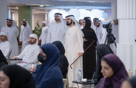 محمد بن راشد يزور أكاديمية الاقتصاد الجديد ويشهد جانباً من برنامج الثقافة المالية للأسرة