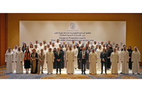 جامعة جورجتاون المصنفة رقم 22 على مستوى الولايات المتحدة الأمريكية تطلق لأول مرة برامجها التنفيذية للماجستير في الإمارات