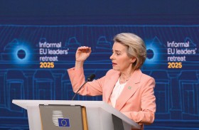 المفوضية الأوروبية: جاهزون للتفاوض مع واشنطن لحل الخلافات