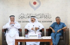 «صرير قلم» في ندوة الثقافة والعلوم