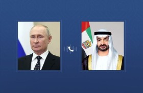 رئيس الدولة يتلقى اتصالاً هاتفياً من الرئيس الروسي