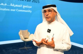 معرض أبوظبي الدولي للكتاب 2025 يستعرض أكثر من 2000 فعالية