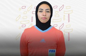 أمل جمال ضمن طاقم مباراة أستراليا واليابان في كأس آسيا للناشئات