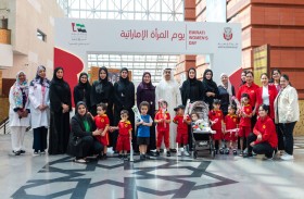 دائرة القضاء في أبوظبي تحتفي بيوم المرأة الإماراتية 2025