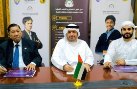 العين تستضيف «وايلد كارد ماتش» بين بطلي العالم للشطرنج