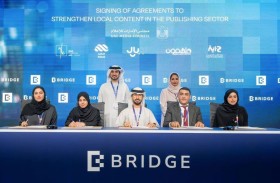 قمة بريدج .. «الإمارات للإعلام» يوقّع 5 شراكات إستراتيجية لدعم المحتوى المحلي في قطاع النشر