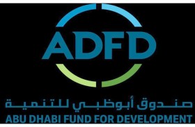 أبوظبي للتنمية: الإمارات في طليعة الدول الداعمة للمجتمعات حول العالم