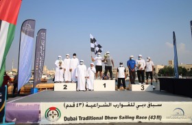 الشقي 96 لحمدان بن محمد بطل سباق الشراعية