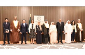 الإمارات تشارك في اجتماع المجلس التنفيذي للمنظمة العربية للتنمية الإدارية