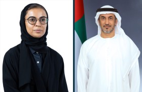 مجلس إدارة «الإمارات للدواء» يختتم اجتماعات عام 2025 ويؤكد جاهزية القطاع الدوائي للمستقبل