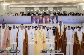 هزاع بن زايد يشهد حفل تخريج الدفعة الـ44 من طلبة جامعة الإمارات