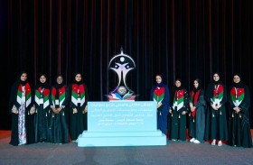 طالبات جامعة الإمارات يُحقّقن نتائج متميزة في مسابقات الملتقى الثقافي الرابع لجامعات دول التعاون